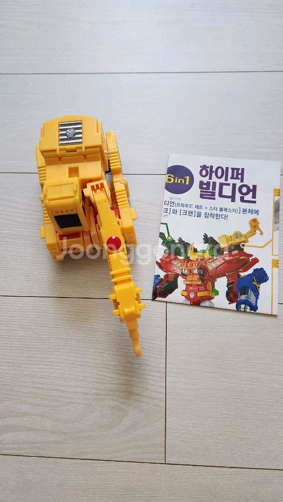 헬로카봇 그린팜, 킹도저(부품,설명서 다있음), 서비스--7