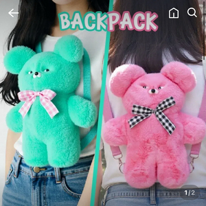 와사비베어 가방 백팩 35cm