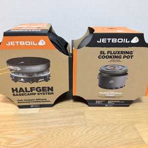 JETBOIL 벵스캠프 쿠킹시스템