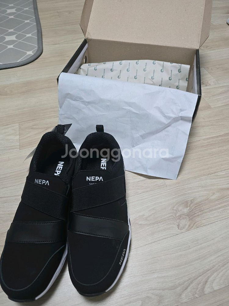 네파 안전화 슬립온--0