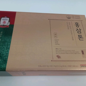 홍삼 30포(대전 직거래)