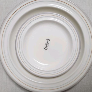시라쿠스 코지 그레이 23cm,15cm 묶음 새것택포