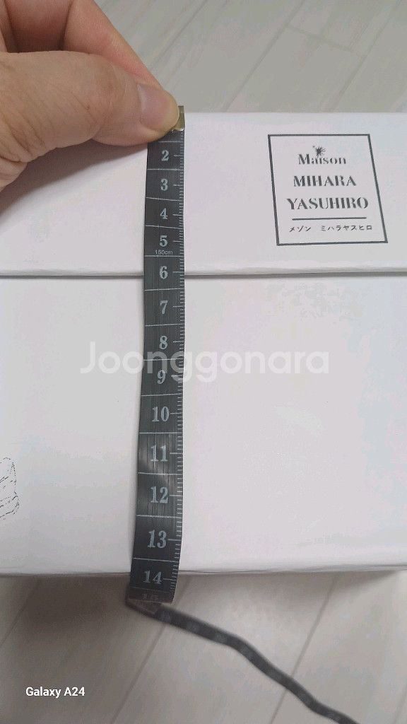 메종 미하라 야스히로 (Maison Mihara Yas--7