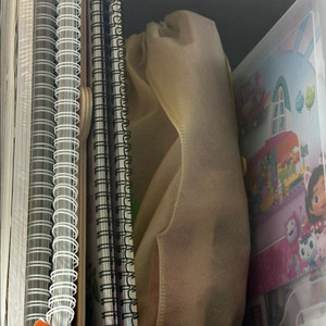 브레인숲 수막대 수놀이 세트