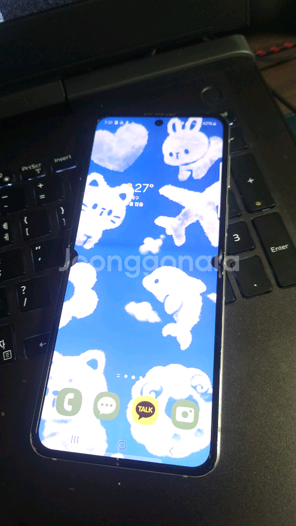 내일2시까지만 이가격 갤럭시 Z Flip 5 512GB--3