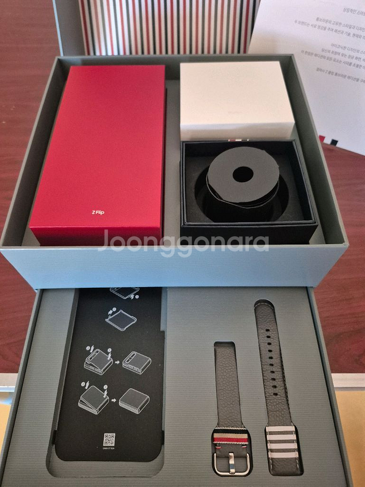 갤럭시 워치2액티브40mm 톰브라운 에디션 팜니다--5