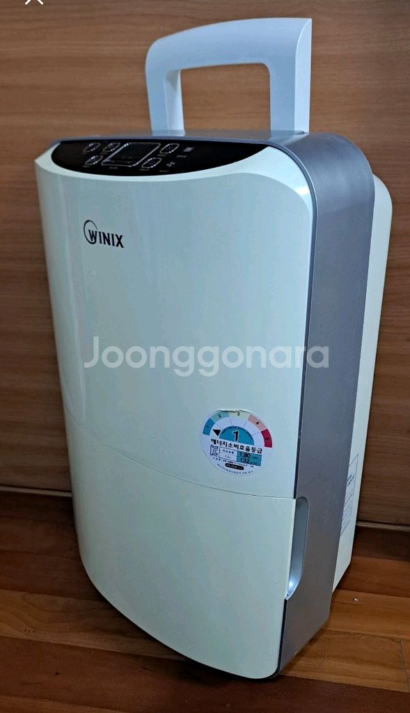 13리터 대용량 위닉스 제습기--3