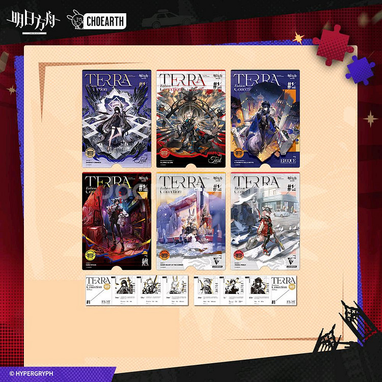 명일방주 패션 컬렉션 1.0 엽서 세트--1