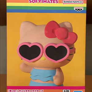 태닝 키티 SOFVIMATES 피규어 완전 새상품!!