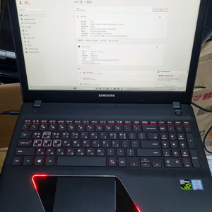 삼성 게이밍 노트북 i7 GTX1050