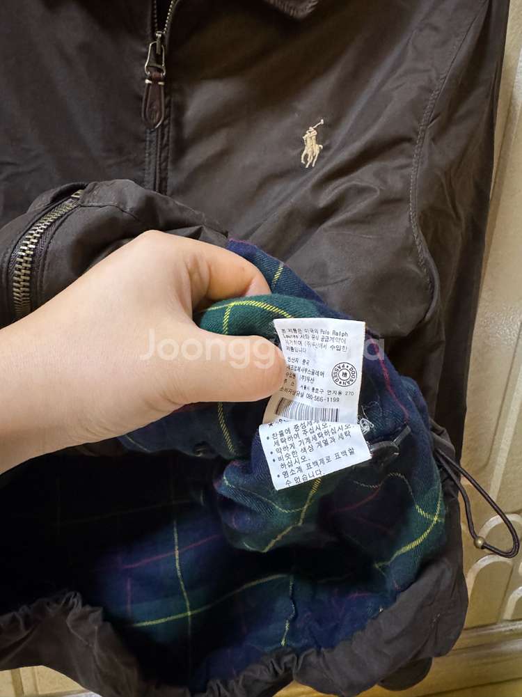 폴로 랄프로렌 자켓 브라운 블루종 m 정품--1