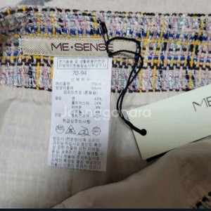 (새상품) M 미센스 트위드 스커트