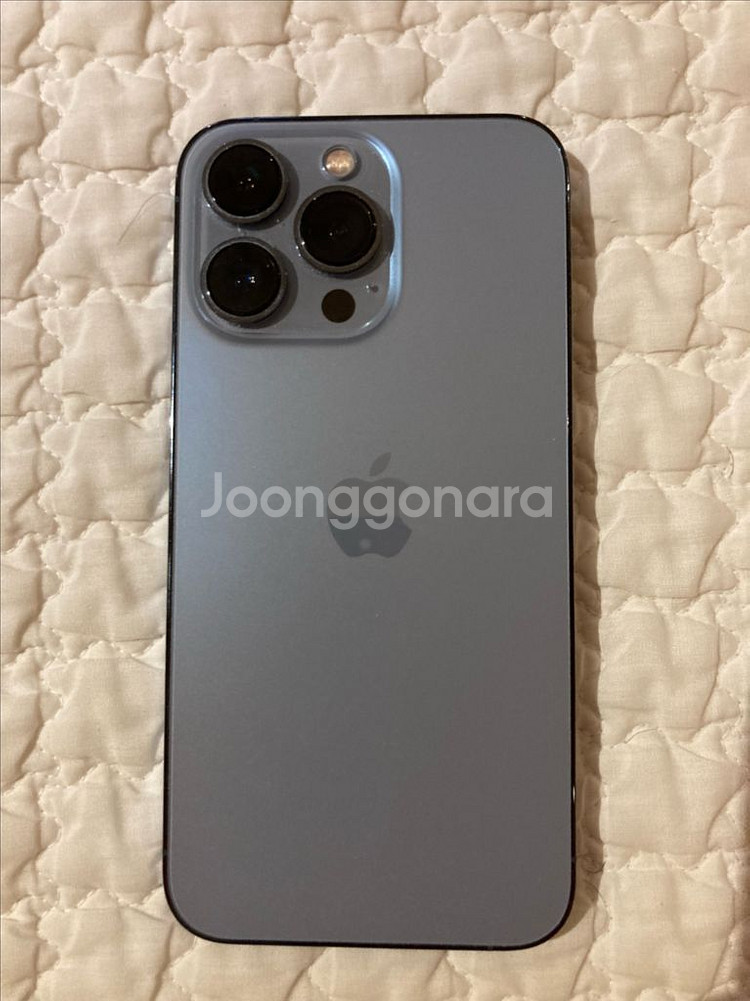 아이폰 13pro 128기가 s급--3