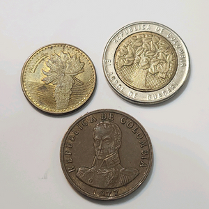 외국동전, 콜롬비아 주화 3점 일괄