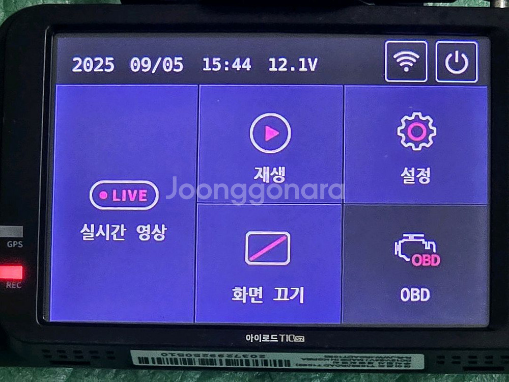 아이로드 T10s2 2채널 블랙박스 풀세트--5