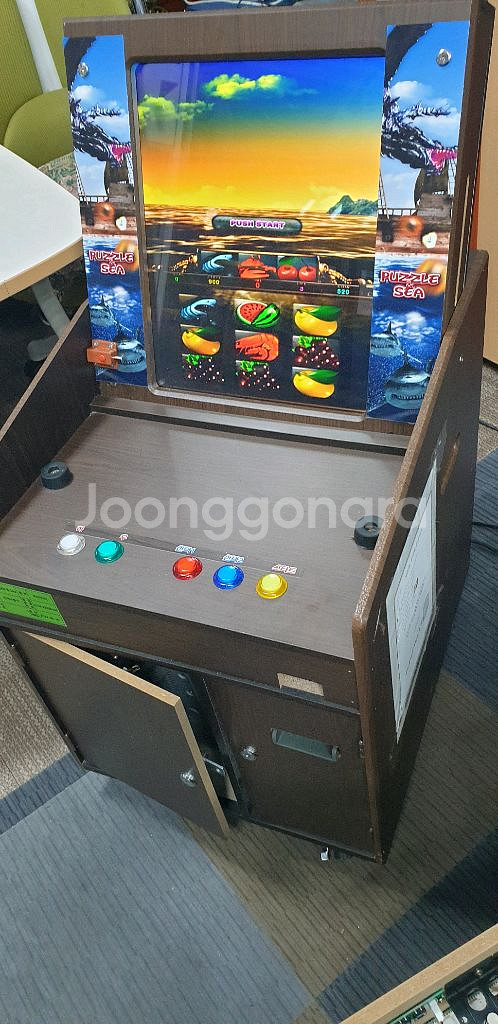 오락기 판매 합니다--1