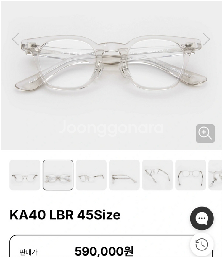 금자안경 KA40 LBR 클리어--1