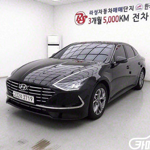 [현대]쏘나타 (DN8) LPI 스타일 (렌터카) #앱
