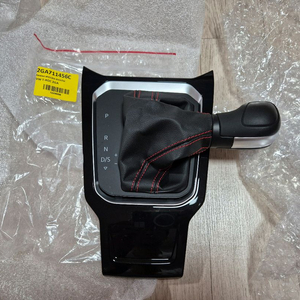 폭스바겐 오토 기어봉 세트