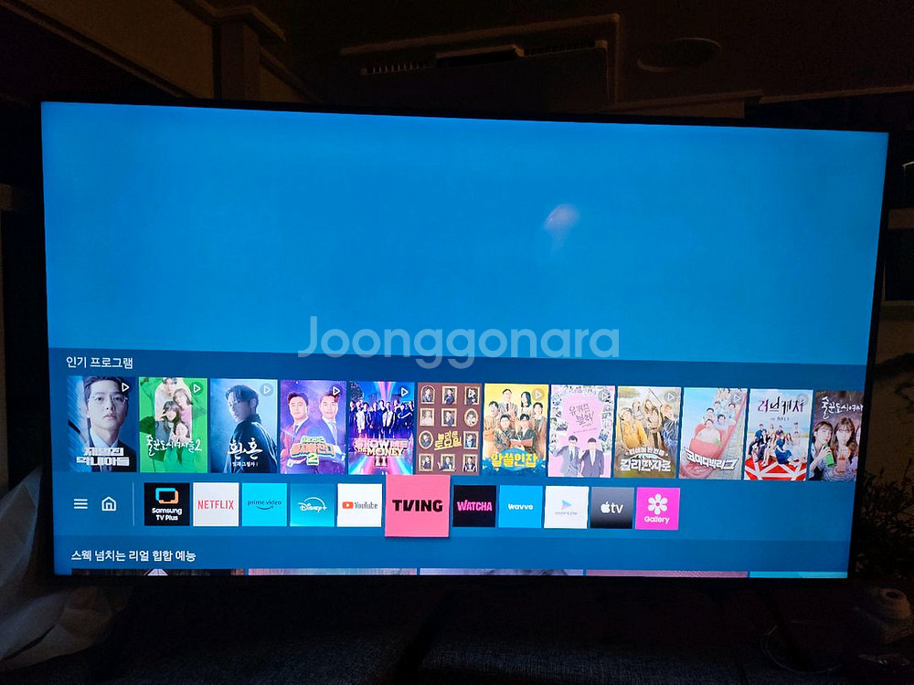 삼성 4K UHD 스마트 TV 43인치 판매합니다.--0