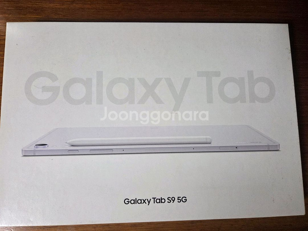 갤럭시탭S9 5G 256GB 베이지 자급제용 팝니다--6