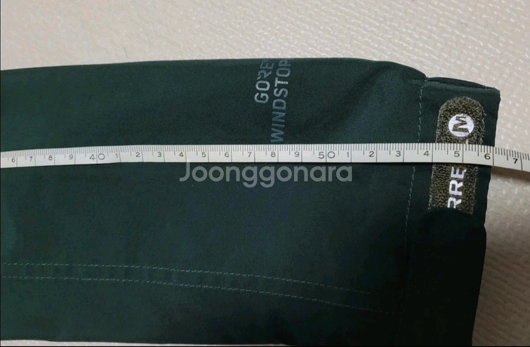 90 머렐 등산점퍼--9