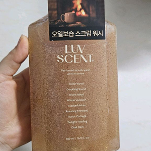 럽센트 오일보습 스크럽 워시ㅡ우디향