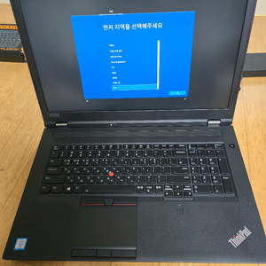 레노버 ThinkPad P73 워크스테이션 노트북팝니다