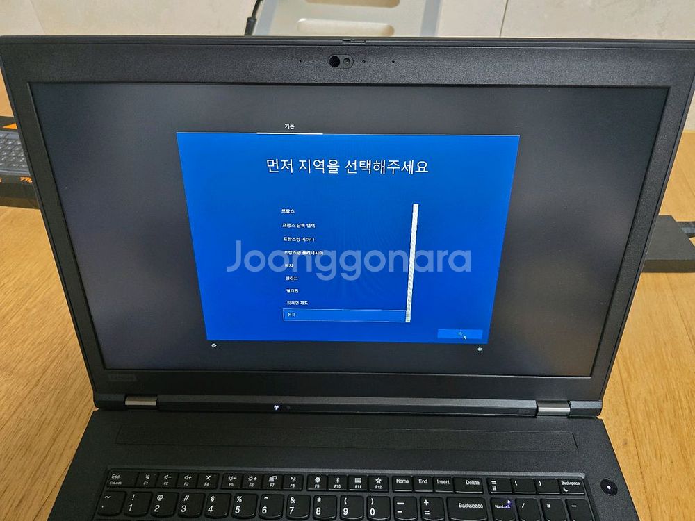 레노버 ThinkPad P73 워크스테이션 노트북팝니다--2