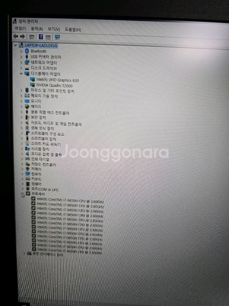 레노버 ThinkPad P73 워크스테이션 노트북팝니다--5