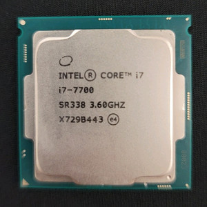 인텔 i7-7700