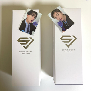 슈퍼주니어 응원봉 20주년스페셜 에디션 양도합니다