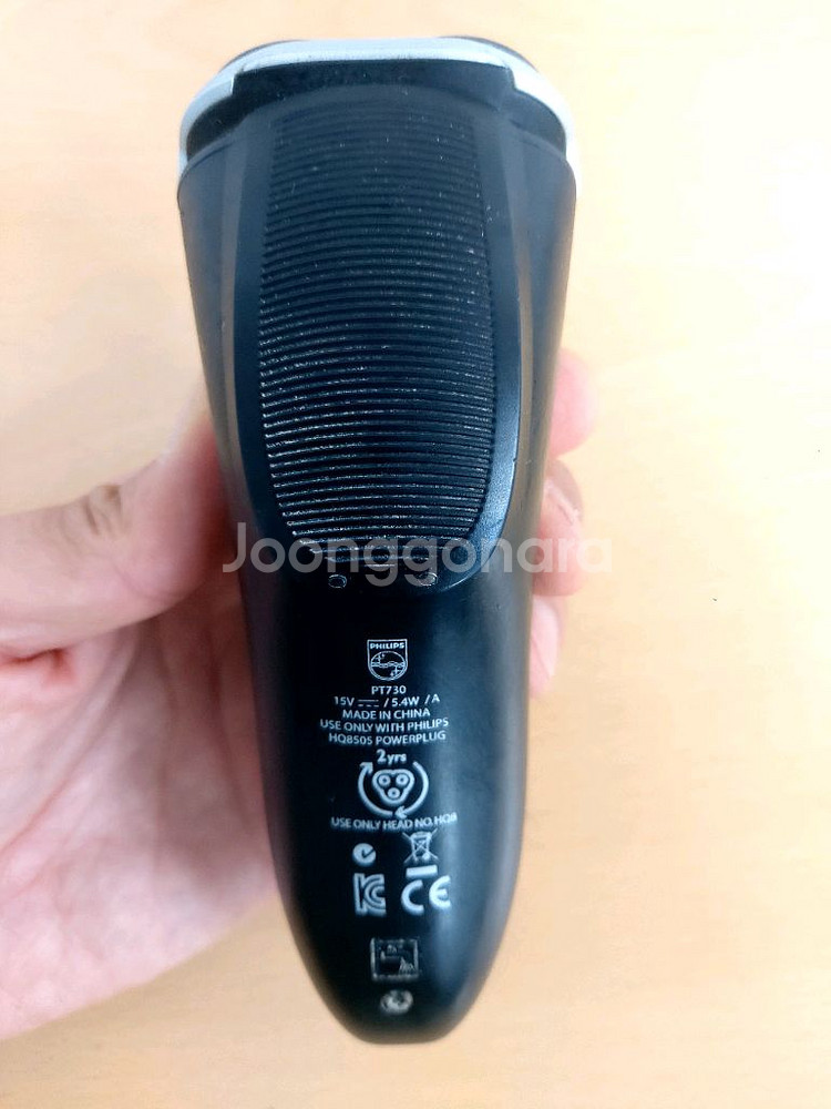 필립스 전기면도기 pt730--1