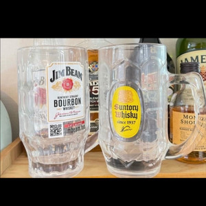 메가 하이볼잔 700ml 2개(일괄판매)새제품