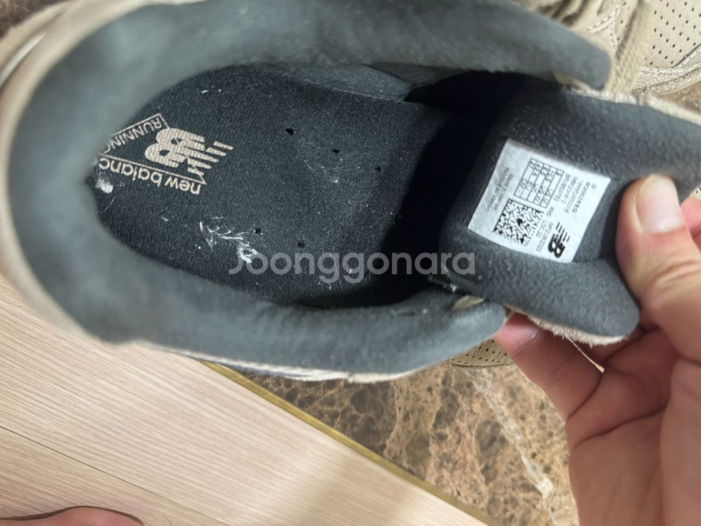 뉴발란스 M2002REG 270사이즈--5