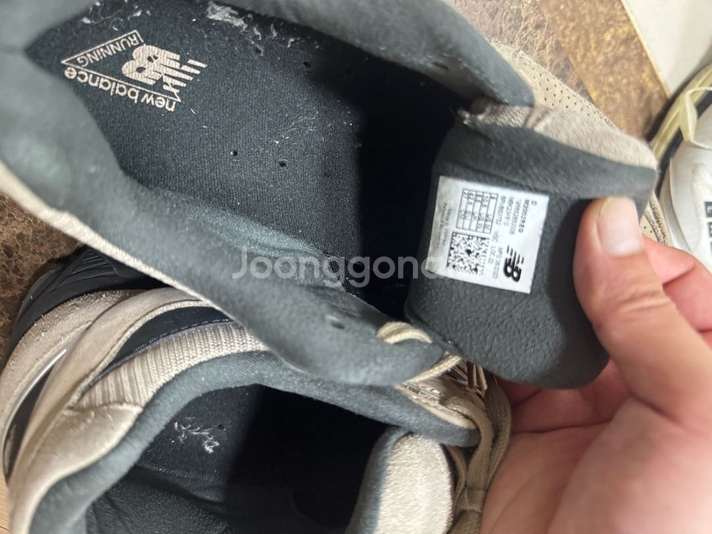 뉴발란스 M2002REG 270사이즈--4