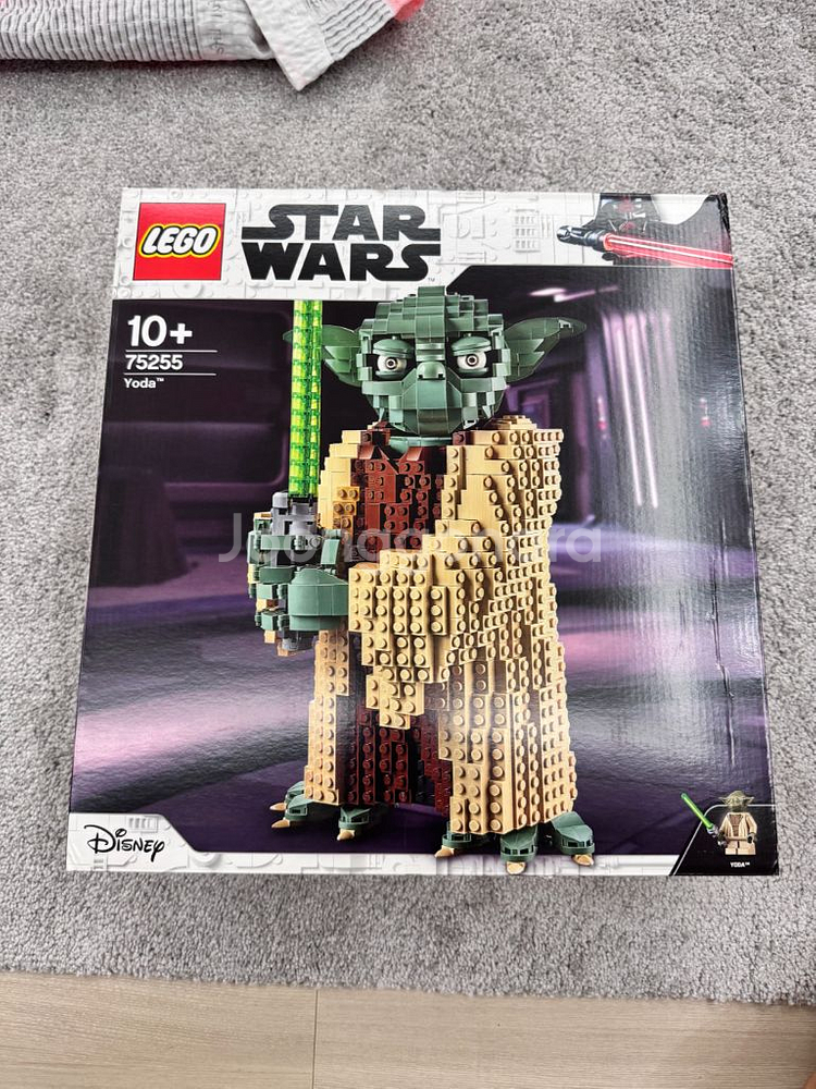 레고 75255 미개봉 팝니다!!--0
