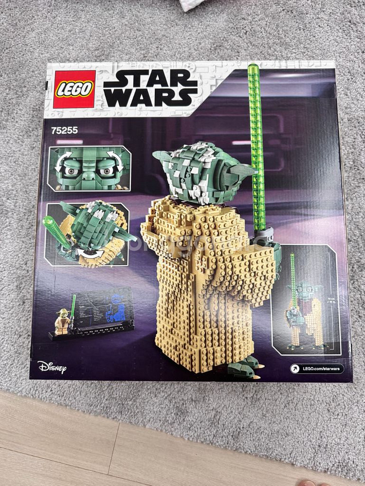 레고 75255 미개봉 팝니다!!--1