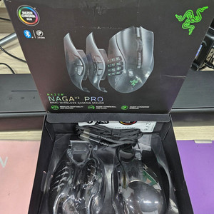 RAZER NAGA V2 PRO 무선 게이밍 마우스