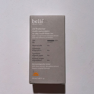 빌리프 UV 프로텍터 멀티 선스크린 플러스 50ml
