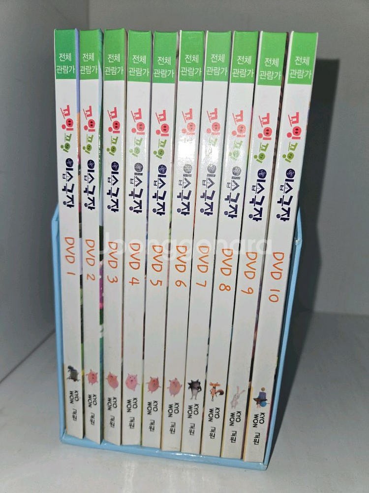 꼬잉꼬임 이솝극장 DVD--0