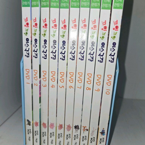 꼬잉꼬임 이솝극장 DVD