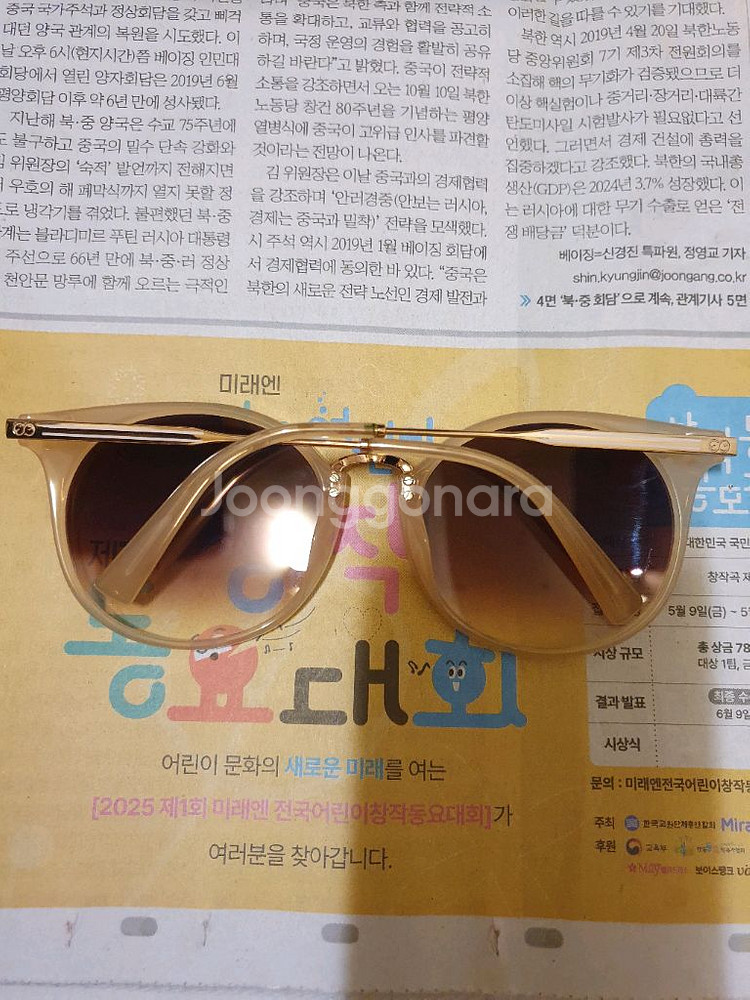 ESCADA 선글라스(Italy)--0