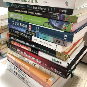 호텔관광 전공서적 및 포토샵 일러스트 교양 책 팝니다