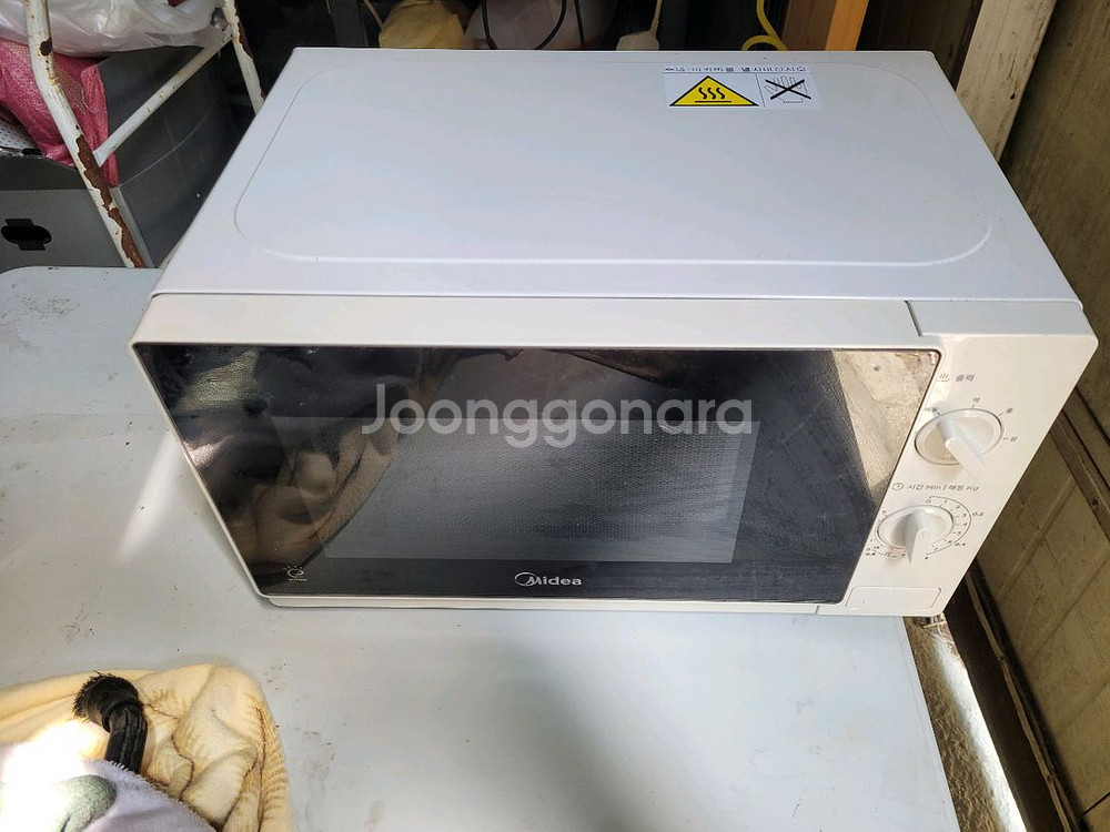 미디어 전자레인지 전자렌지 MC-A200GW--1