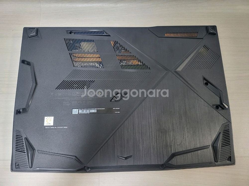 msi--3