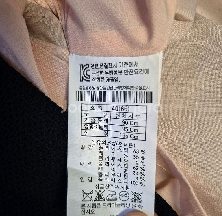 여자 정장원피스--1