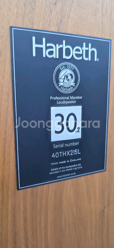 하베스 모니터30.2 40주년 한정판--2