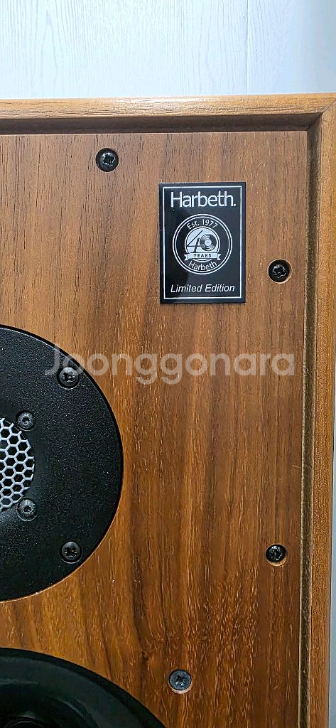 하베스 모니터30.2 40주년 한정판--1