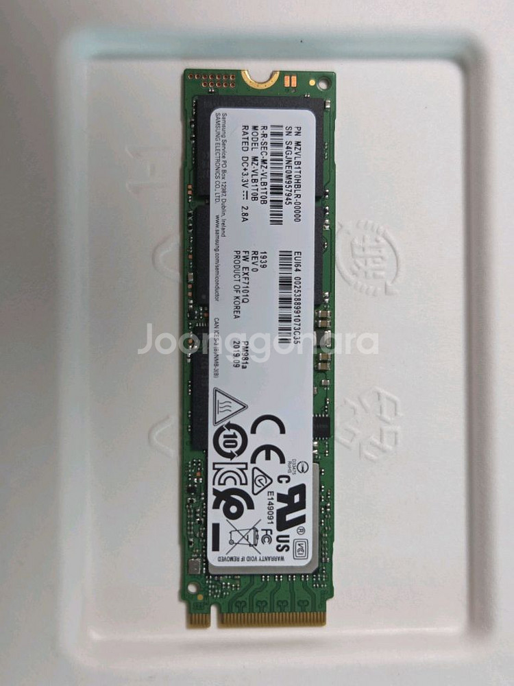 삼성 SSD Nvme 1tb, PM981a--0